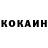 APVP крисы CK Winter Cherry