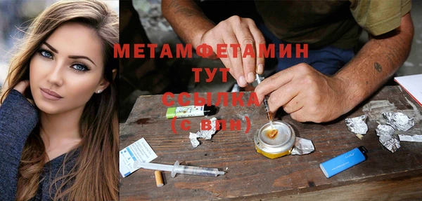 apvp Иноземцево