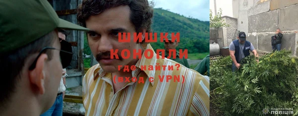 гашишное масло Алексеевка
