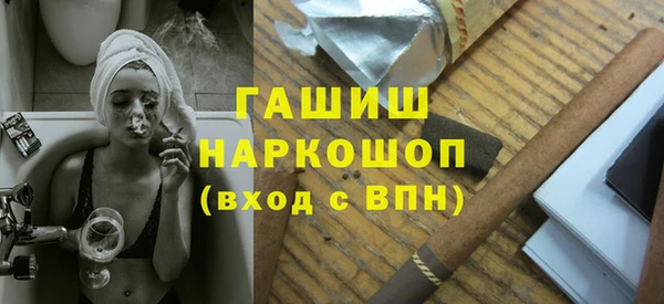героин Алексин
