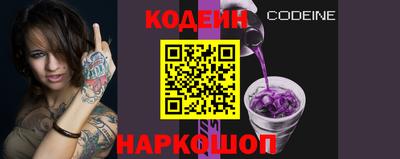 соль ск Берёзовский