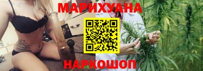 меф VHQ Бийск