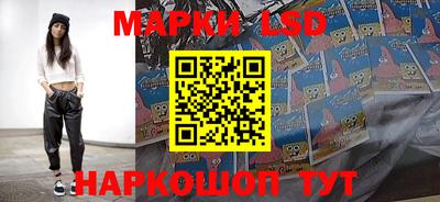 меф VHQ Бийск