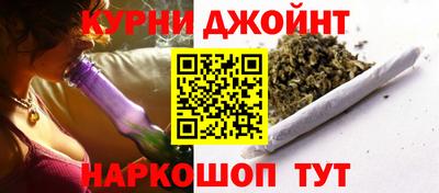 соль ск Берёзовский