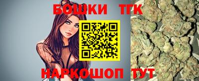 герыч Беслан