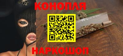 герыч Беслан