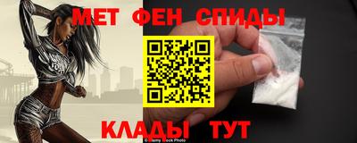 соль ск Берёзовский