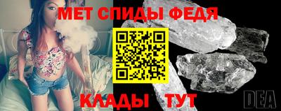 герыч Беслан
