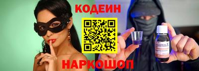 соль ск Берёзовский