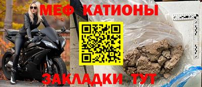 соль ск Берёзовский