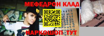 соль ск Берёзовский