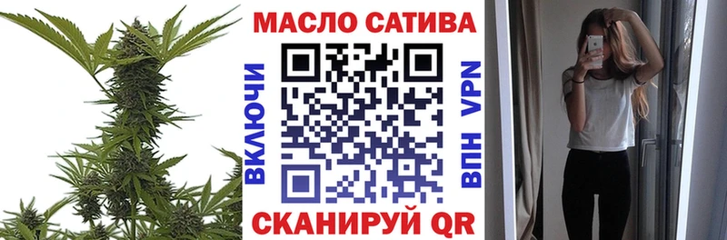 Дистиллят ТГК Wax Волжский